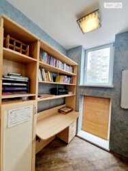 ��������� �������� ���������� ������� ��. (���������� ��.), 21�, �����, ���������, �������������, ������� ����, �. 23 ������ ���� 29