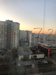 � ������� 2 - ��������� �������� � �� ���� ������� ����� ������� ��. ����������� ���� 2