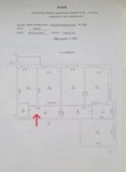 В продаже 4 - комнатная квартира в ЖК Меридиан ул. Гвардейцев Широнинцев 74 10 секция фото 1 В продаже 4 - комнатная квартира в ЖК Меридиан ул. Гвардейцев Широнинцев 74 10 секция фото 1