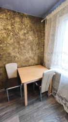 � ������� 1-� �������� �. 23 ������ ���� 13