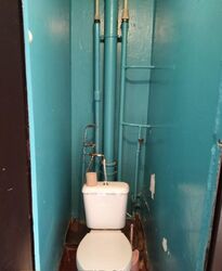 В продаже 2 - комнатная квартира на Салтовке Медкомплекс 624 м/р Салтовское шоссе фото 11 В продаже 2 - комнатная квартира на Салтовке Медкомплекс 624 м/р Салтовское шоссе фото 11