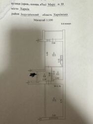 ������ 1 �. �������� � ���������. ���� 11