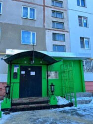 ������ 2�.��������. ���� 1