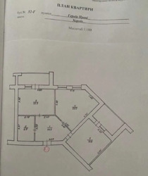 ЖК Союз, ул. Героев Труда, 32Г, Продам 2 ком кв. 83м2, Черновые работы фото 1 ЖК Союз, ул. Героев Труда, 32Г, Продам 2 ком кв. 83м2, Черновые работы фото 1