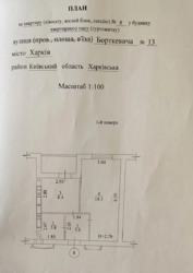 � ������� 1 - ��������� �������� � �� ��������� ���� 3