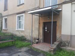 ������ �������� ���������� ����. ���� 9