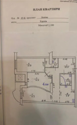 Продам 3х комн.кв ЖК Светлый Дом. фото 18 Продам 3х комн.кв ЖК Светлый Дом. фото 18