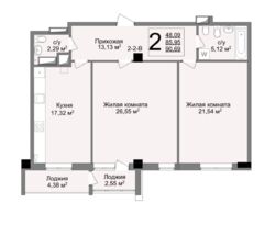 В продаже большая 2 - комнатная квартира 91 м2 в премиальном ЖК Люксембург фото 4 В продаже большая 2 - комнатная квартира 91 м2 в премиальном ЖК Люксембург фото 4