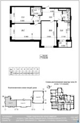 ��������� �������� ������ �������� ��. (���������� ��.), 156, �����, ���������, �������������, ����� ����, �. ����� ������ ���� 1