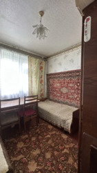 ������ 2�.�������� ������, ���.�� ������� 322. ����������! ���� 1