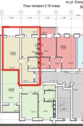 Продам 1к кв. ЖК Левада 2 фото 1 Продам 1к кв. ЖК Левада 2 фото 1