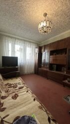 ������ 2�.�������� ������, ���.�� ������� 322. ����������! ���� 4