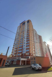 ������ ����! 2 ����. ��. � �� ���� 74�2 ����� ������������ ���� 13