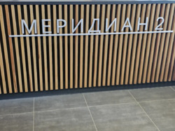 Продається квартира Гвардейцев-Широнинцев ул., 72, Харків, Харківська, Салтівський (Московський), Северная Салтовка 1, м. Салтівська фото 3 Продається квартира Гвардейцев-Широнинцев ул., 72, Харків, Харківська, Салтівський (Московський), Северная Салтовка 1, м. Салтівська фото 3
