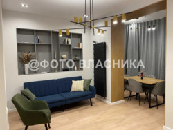 Продається квартира Ботанический пер., 2, Харків, Харківська, Шевченківський, ЦЕНТР, м. Майдан Конституції (Радянська) фото 3 Продається квартира Ботанический пер., 2, Харків, Харківська, Шевченківський, ЦЕНТР, м. Майдан Конституції (Радянська) фото 3