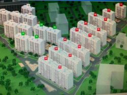 � ������� 2 - ��������� �������� �� ������ ���� 7