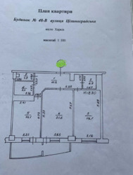 2 ���. ��������, ������� ����������, �� ���������� ���� 16