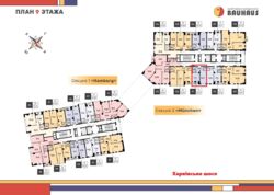 ������ 1-��. �������� � �� Bauhausu/�� �������, ˳������, ���� 4