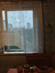 ������ ��� ��������� �������� �� ��������, ���� 4