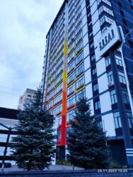 ��������� �������� ���������, �����, �������������, ������� �����, ���������� ������������� ��. (����������� ��.), 4, �. ������� ���� 2