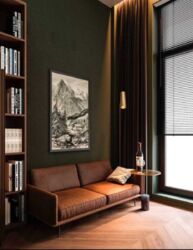 ��������� �������� ������������� ��., �����, ���������, �������������, ����������, �. 23 ������ ���� 9