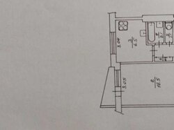 Харьков, Новые Дома (Немышлянский), фото 9 Харьков, Новые Дома (Немышлянский), фото 9