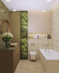 � ������� 2 - ��������� �������� � �� ���������� ������� ��� 1 ������ 5 + ������ ������ ���� 7