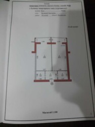 ������ 3-� �������� � �� ������ � ������� ���� 2