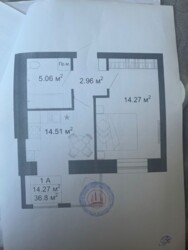 Продається квартира Продаж 1 кімнатної квартири в ЖК Modernist., Луцк, Волинська, Рівненська фото 6 Продається квартира Продаж 1 кімнатної квартири в ЖК Modernist., Луцк, Волинська, Рівненська фото 6