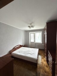 ��������� �������� ��������� ������, ����, ��������� ���� 5