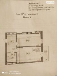 ������ 1-������� �������� � �� �������� ���� 1