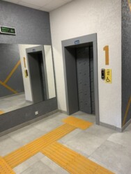 ��������� �������� г��������, ����, ��������� ���� 3