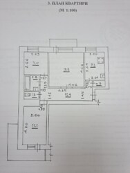 ������ 3-� ������� �������� �� ��������� ������� ���� 1