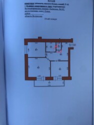 Продам квартиру в новобудові, фото 1 Продам квартиру в новобудові, фото 1