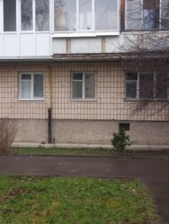 ��������� �������� ����������, ����, ��������� ���� 3