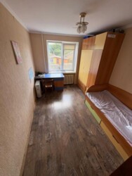 ��������� �������� ��������, ����, ��������� ���� 4