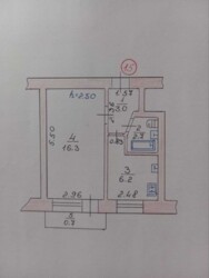 ��������� �������� ����, ��������� ���� 8