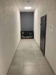 ��������� �������� г��������, ����, ��������� ���� 4