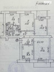 Продаж 4к квартири по вул.Володимирській фото 1 Продаж 4к квартири по вул.Володимирській фото 1