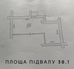 Продаж трикімнатної квартири вул. Кравчука фото 7 Продаж трикімнатної квартири вул. Кравчука фото 7