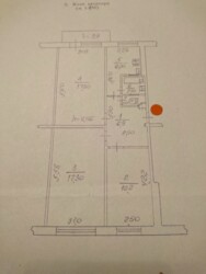 ��������� �������� ����, �������, �������������, ����� ���� 2