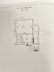 ��������� ������� ����������� �������� � �������� ������ ���� ����. ���� 20