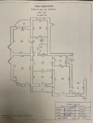 У продажу 4-кімнатна квартира по вул.Харківська 3/2 з ремонтом, меблями та технікою. фото 24 У продажу 4-кімнатна квартира по вул.Харківська 3/2 з ремонтом, меблями та технікою. фото 24