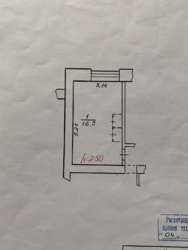 Продається кімната в гуртожитку по вулиці Ковпака. фото 11 Продається кімната в гуртожитку по вулиці Ковпака. фото 11