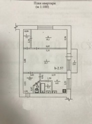 ����������� �� ������� ���������� �������� � ������ ����� ����, �� ������� ��. ����������� ���� 10