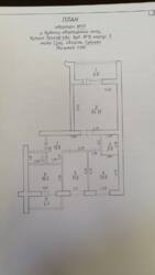 Продається простора та затишна 3к квартира по вулиці Прокоф`єва 16/5 фото 22 Продається простора та затишна 3к квартира по вулиці Прокоф`єва 16/5 фото 22