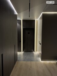 ��������� �������� ���, ����������� ���� 2