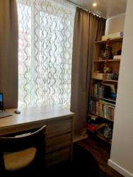 ��������� �������� �� ���. ������� ���� 11