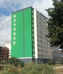 Продається двокімнатна квартира в новобудові по вулиці Київська фото 2 Продається двокімнатна квартира в новобудові по вулиці Київська фото 2