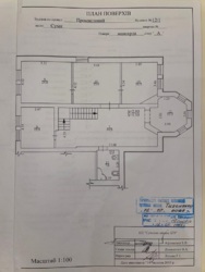 � ������� 2-������ �������� �� ���. �.������������� 12/1 � ��������, ������� �� ��������. ���� 59